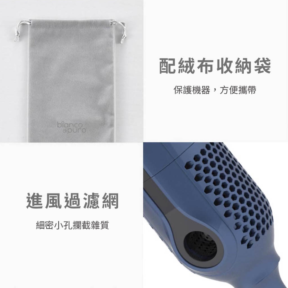 進風過濾網 細密小孔攔截雜質 配絨布收納袋 保護機器,方便攜帶