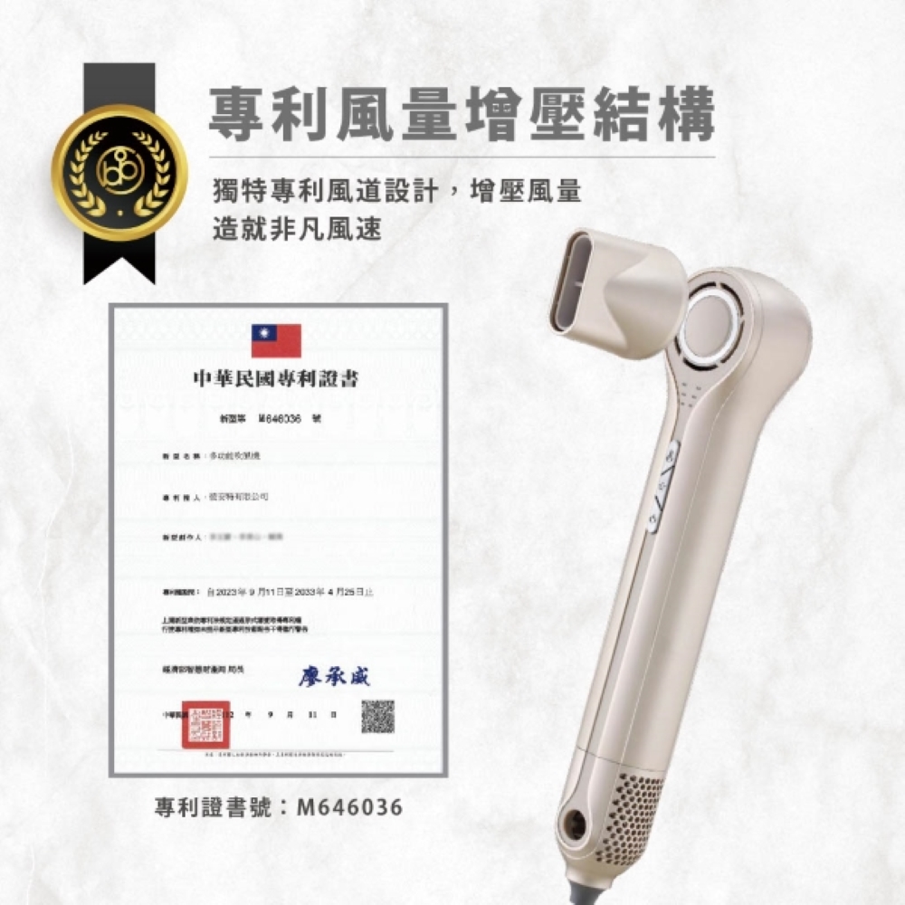 專新機電網自2023年9月11日至2033年4月26日止