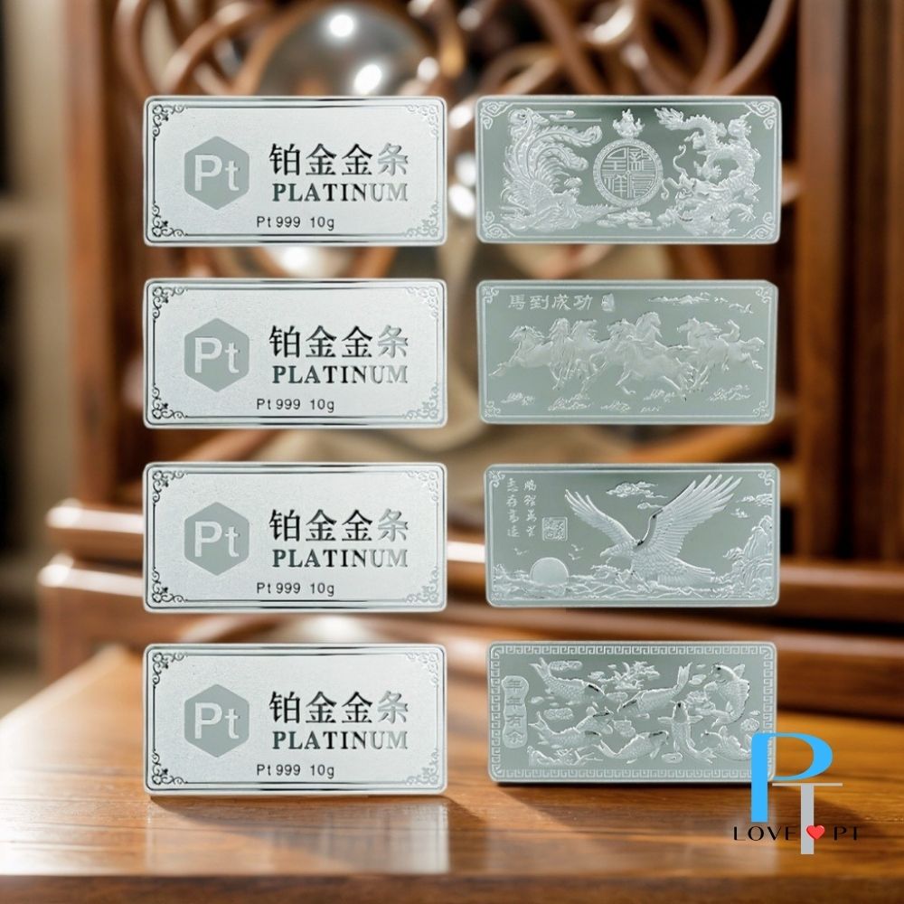 馬到成功感