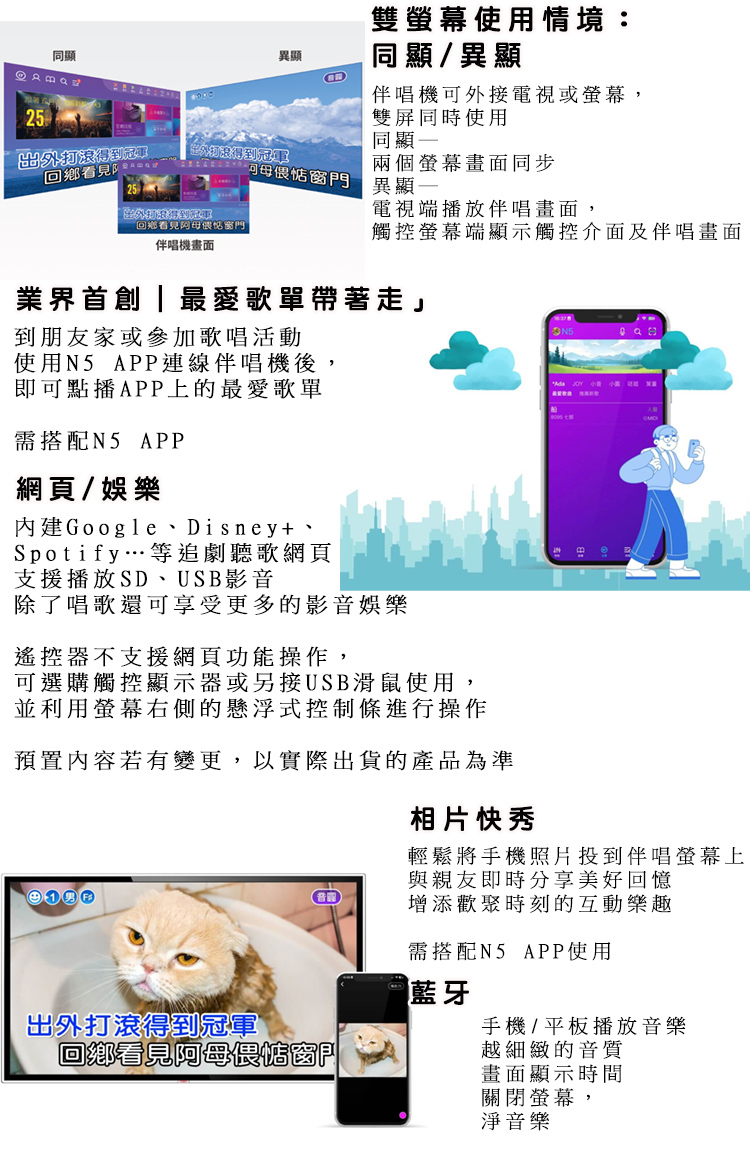 TDF PA-1004PRO - 詳情13