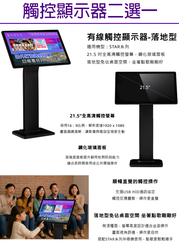 TDF PA-1004PRO - 詳情16