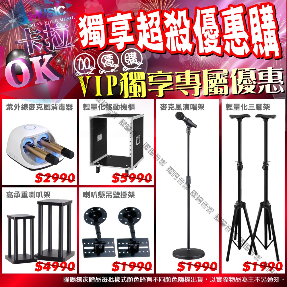 BMB CSD-2000 - 詳情4