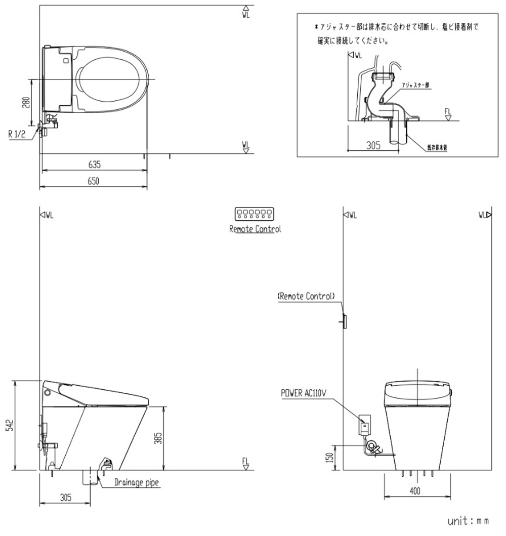 INAX DV-S816-VL-TW - 詳情4