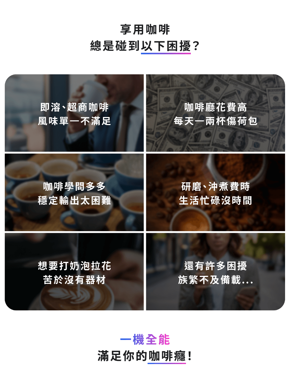 族繁不及備載...