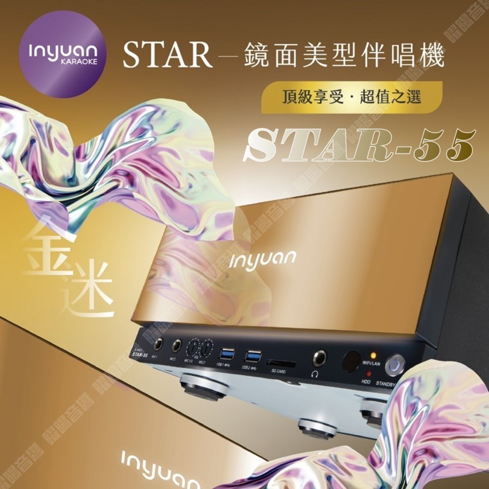 BIBLE KB-688 - 詳情3