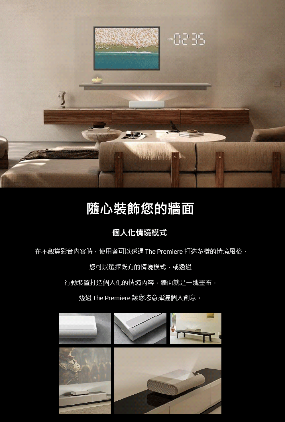 SAMSUNG三星 SP-LPU9DSAXXZW - 詳情14