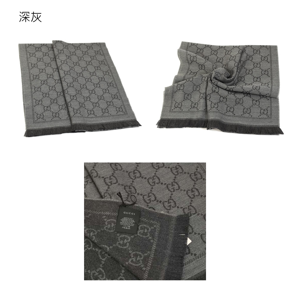 深灰 