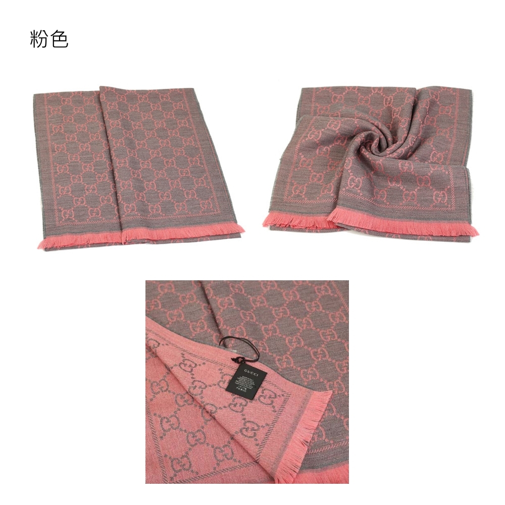 粉色 