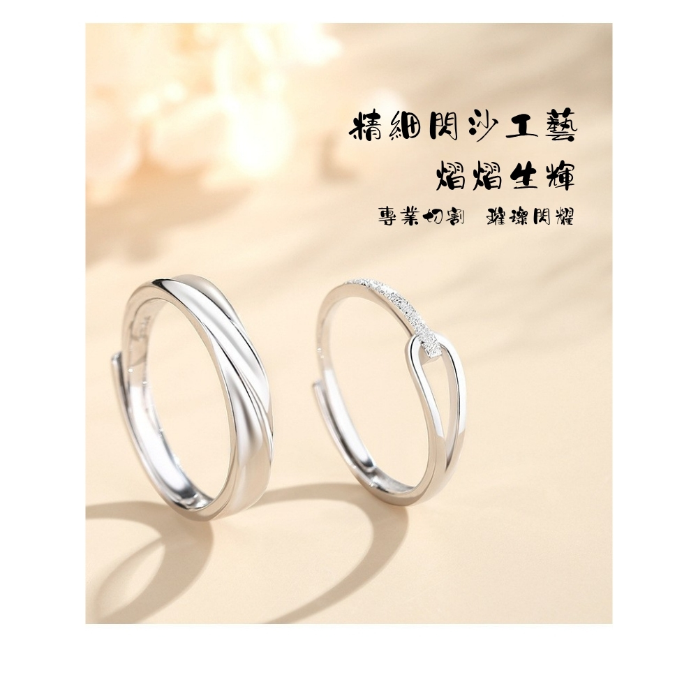 精細閃沙工藝 熠熠生輝 專業切割 璀璨閃耀 
