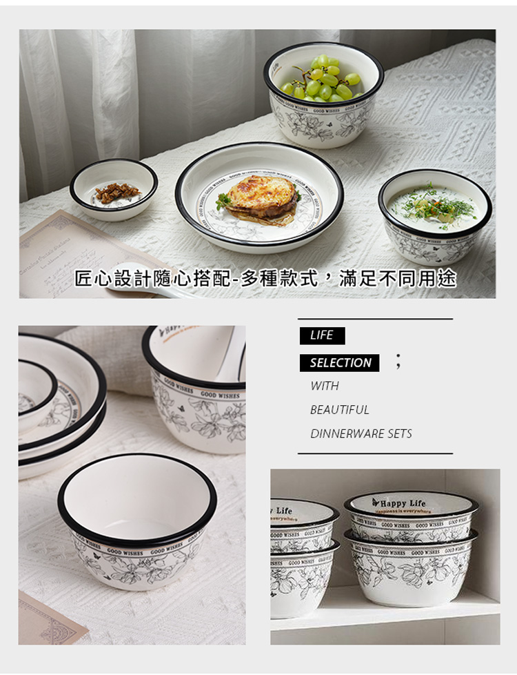 匠心設計隨心搭配多種款式,滿足不同用途 