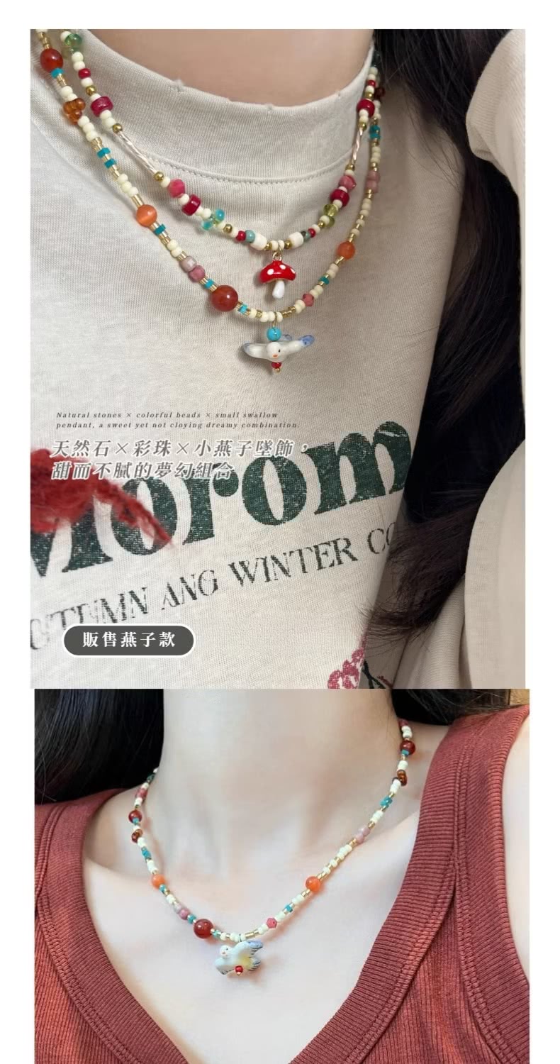 天然石彩珠小燕子墜飾 甜而不腻的夢幻組合 販售燕子款 