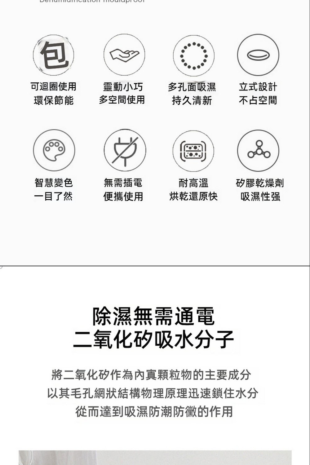 MetInfo enterprise content manager system | MetInfo CMS