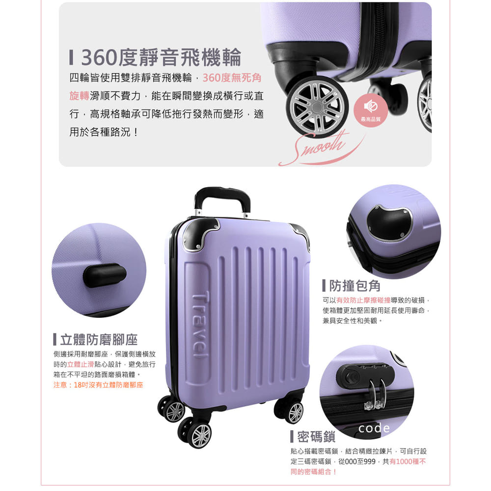 定三碼密碼鎖,從000至999共有1000種不