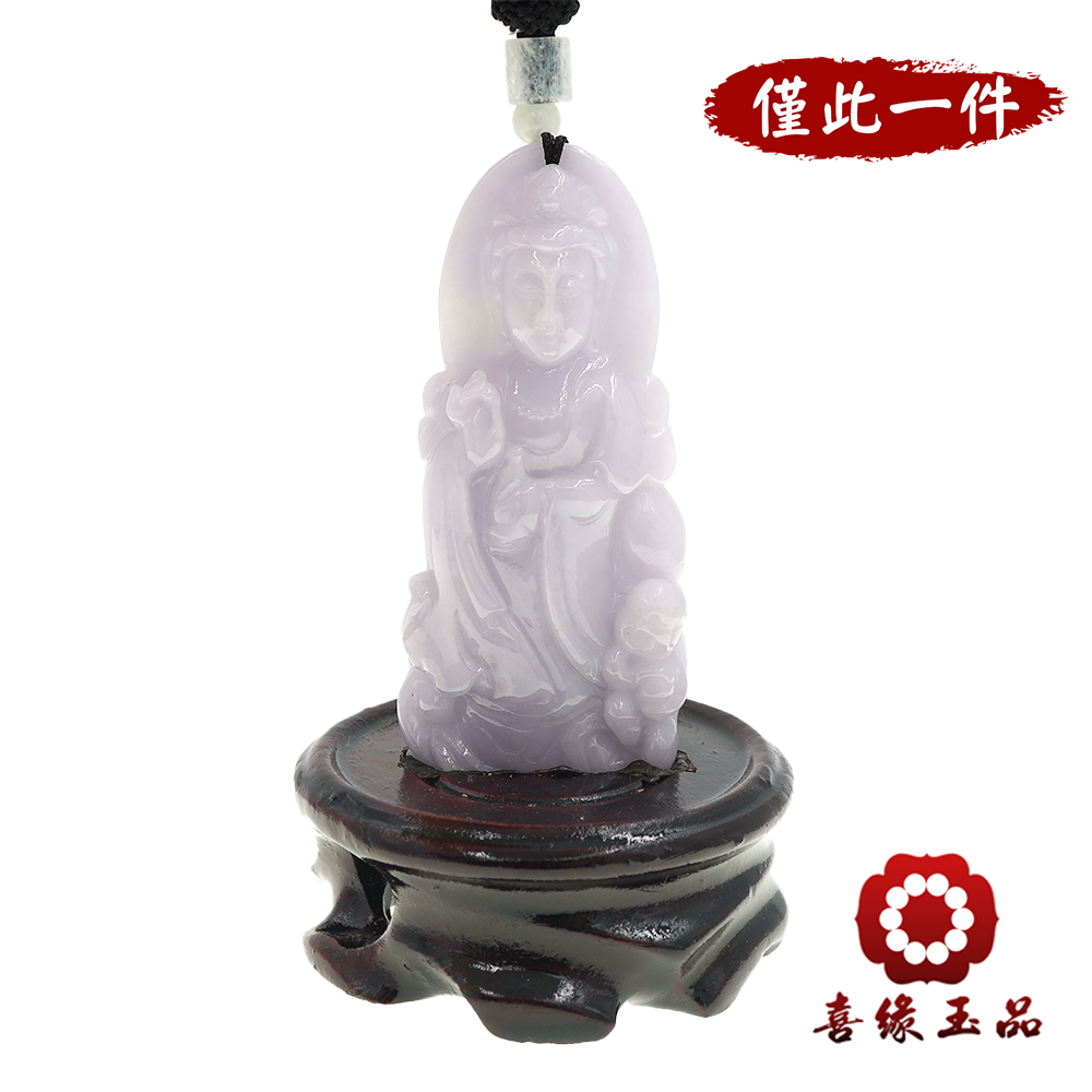 喜緣玉品】天然翡翠玉石紫羅蘭寶瓶觀音(直) - momo購物網- 好評推薦