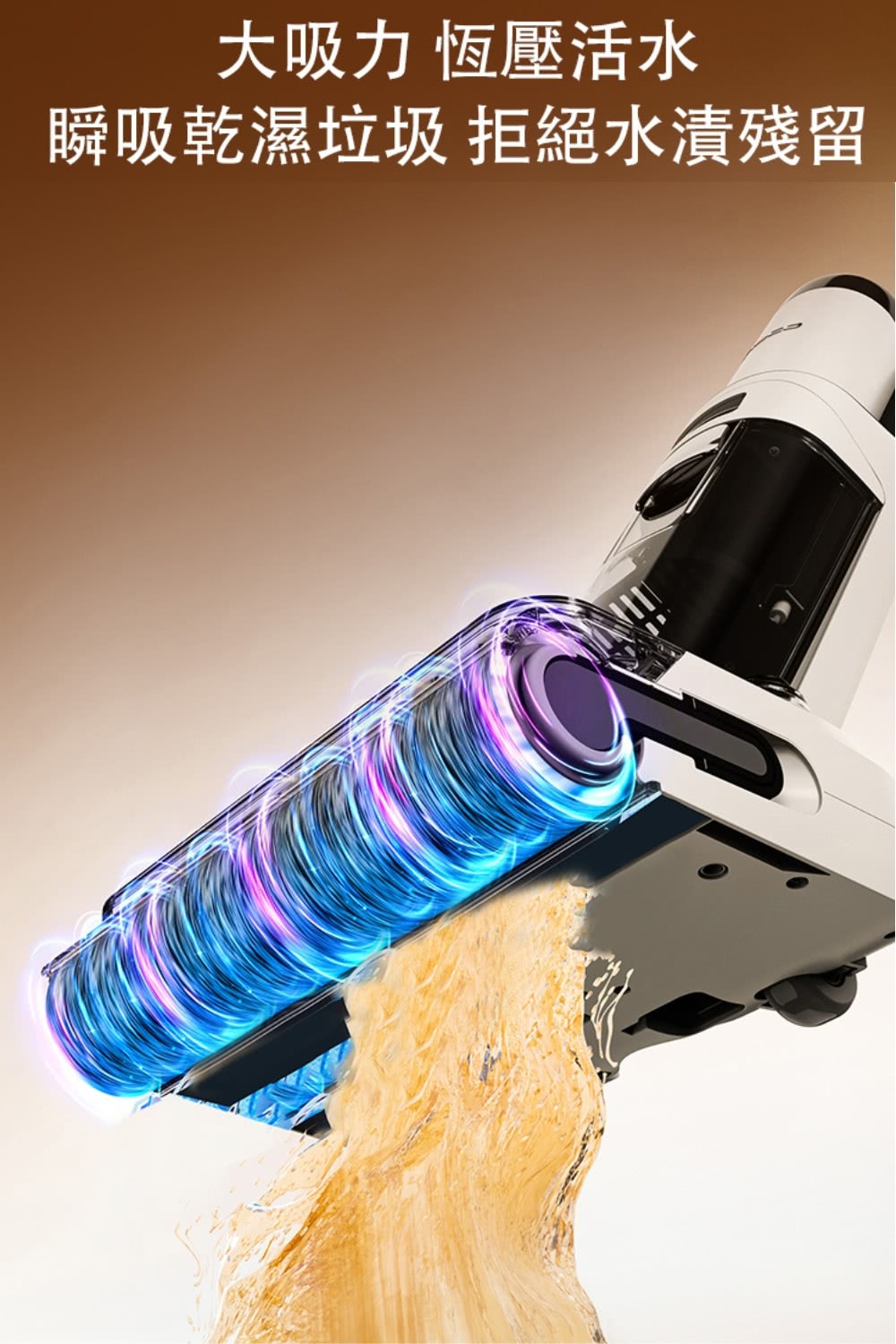 Tineco添可 Stretch S6 - 詳情4