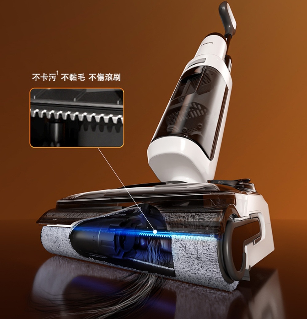 Tineco添可 Stretch S6 - 詳情15