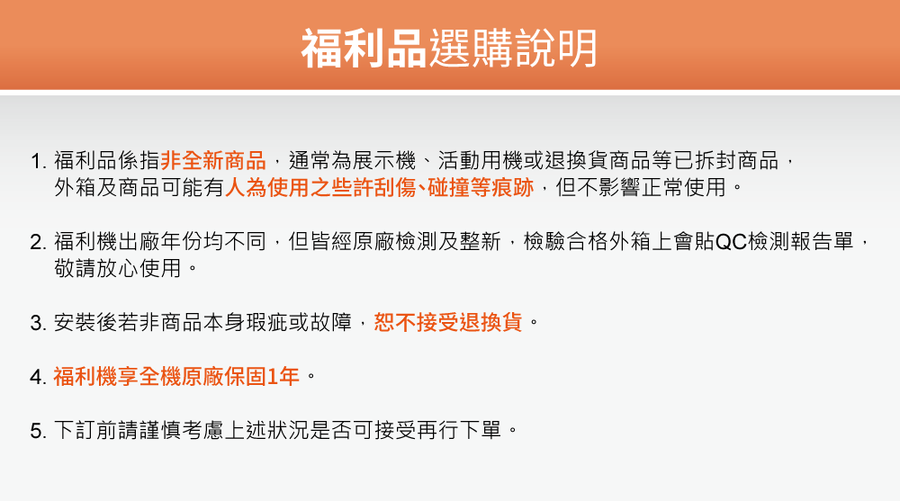 TECO東元 MS80IH-ZRS2 - 詳情6