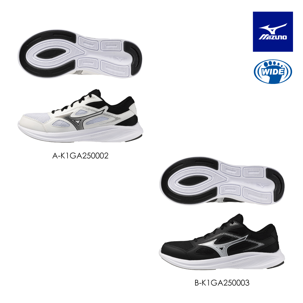 MIZUNO 美津濃】MAXIMIZER 27 男款慢跑鞋K1GA2500XX（任選一雙）(慢跑