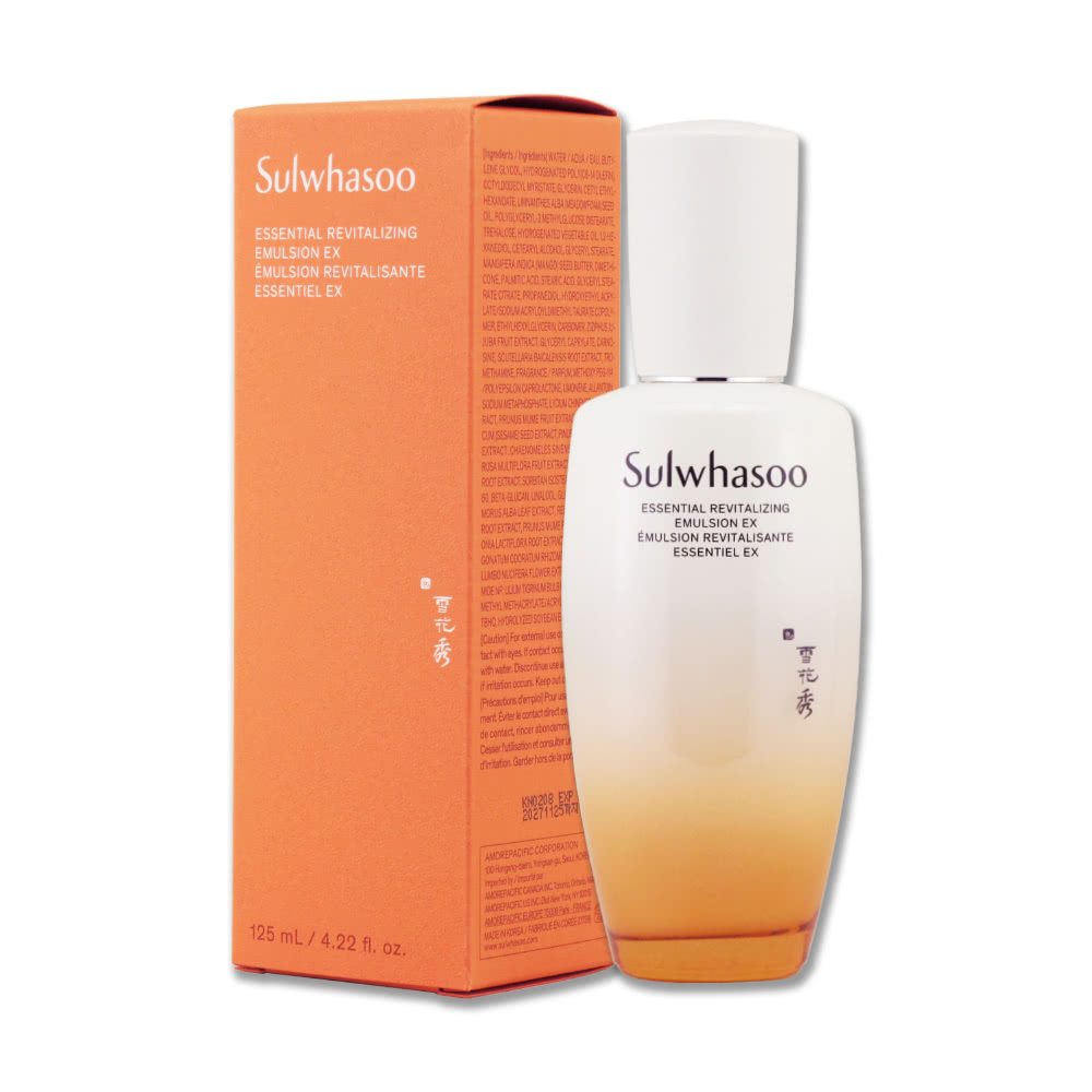 Sulwhasoo 雪花秀】滋陰光萃活膚乳125ML - momo購物網- 好評推薦-2026年6月