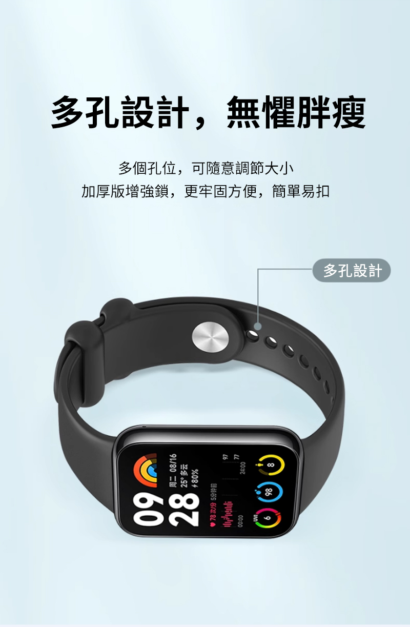 加厚版增強鎖,更牢固方便,簡單易扣