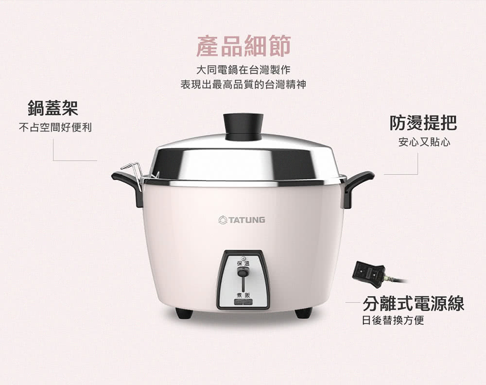TAC-06L-MCP-DM10.jpg?t=