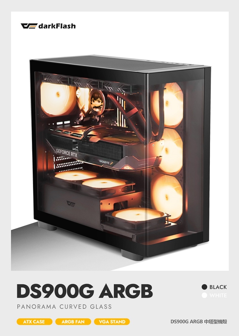 DS900G.jpg