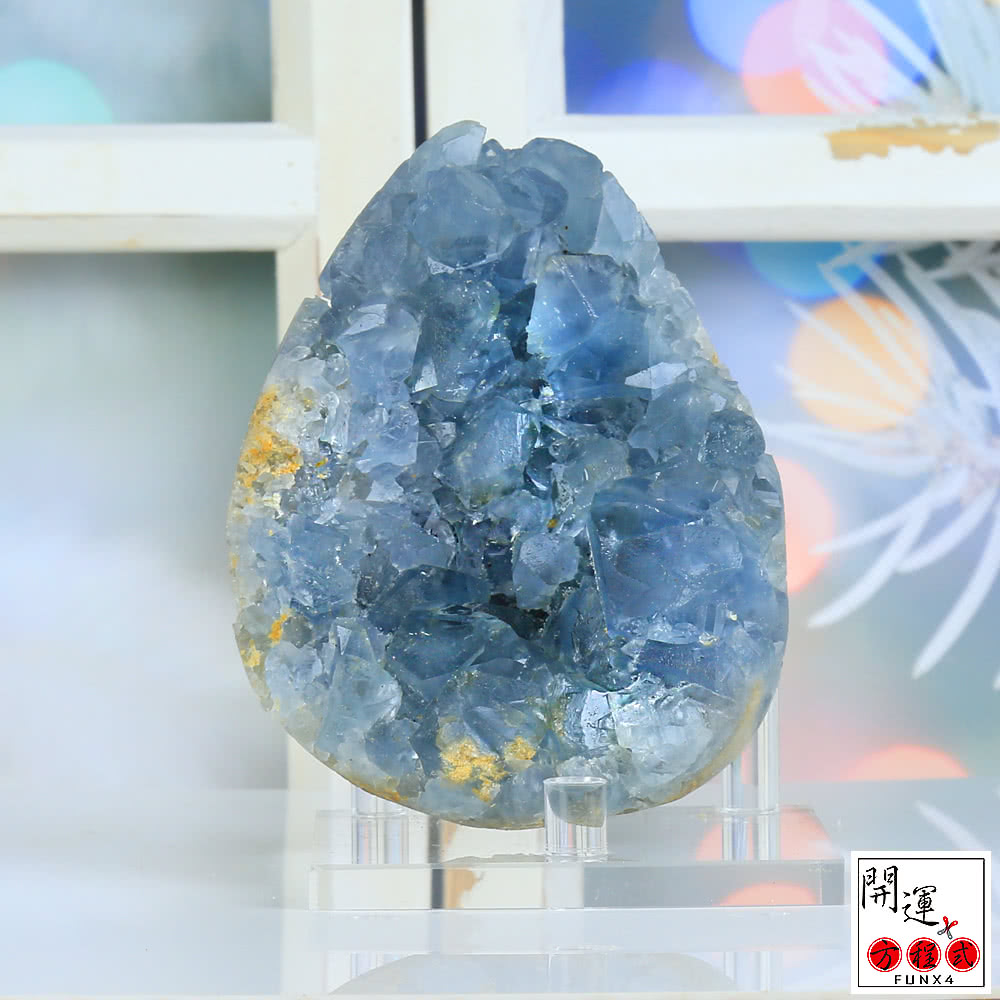開運方程式】天青石恐龍蛋水晶原礦特選玻璃藍光天使之石AGU794(提升