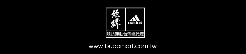競技運動台灣總代理 