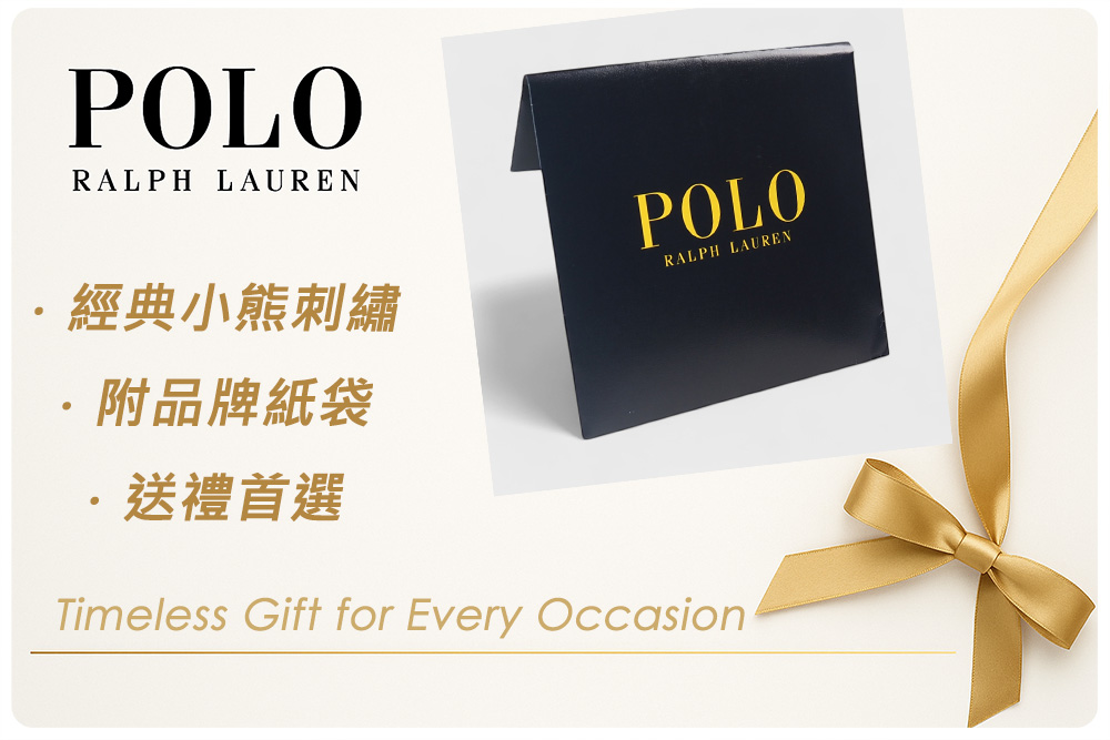POLORALPH LAUREN經典小熊刺繡附品牌紙袋送禮首選POLORALPH LAURENTimeless Gift for Every Occasion