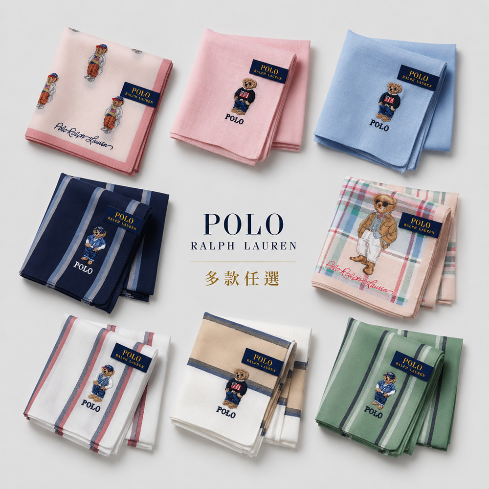 POLO POLO POLO POLORALPH POLOPOLORALPH POLORALPH POLORALPH LAUREN多款任選 POLOPOLORALPH LAURENPOLOPOLORALPH LAURENPOLORALPH LAURENPOLO