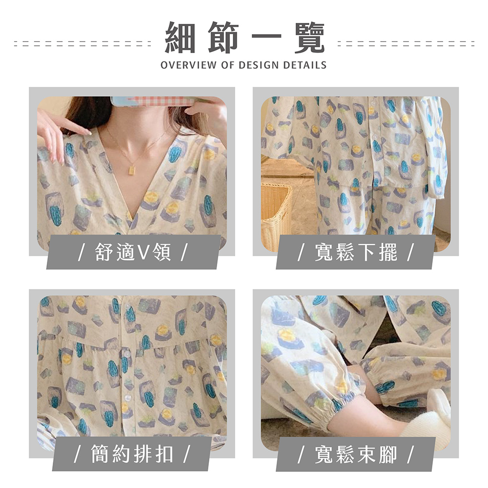 細節一覽OVERVIEW OF DESIGN DETAILS/ 舒適V領// 寬鬆下擺 // 簡約排扣 //寬鬆束腳 /
