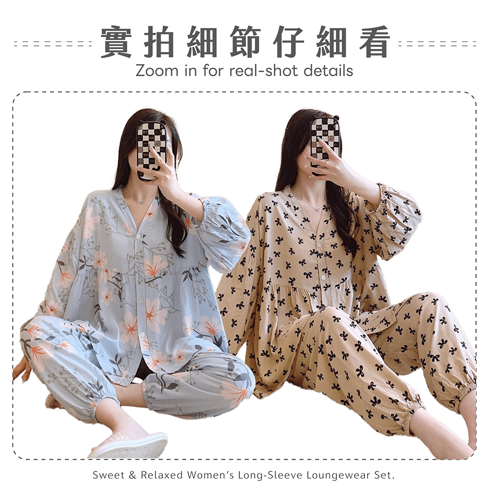 實拍細節仔細看Zoom in for real-shot detailsSweet & Relaxed Womens Long-Sleeve Loungewear Set.