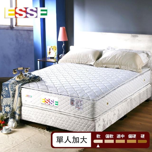 【ESSE御璽名床】優質四線-雙面三線車工獨立筒床墊(3.5x6.2尺-單人尺寸)