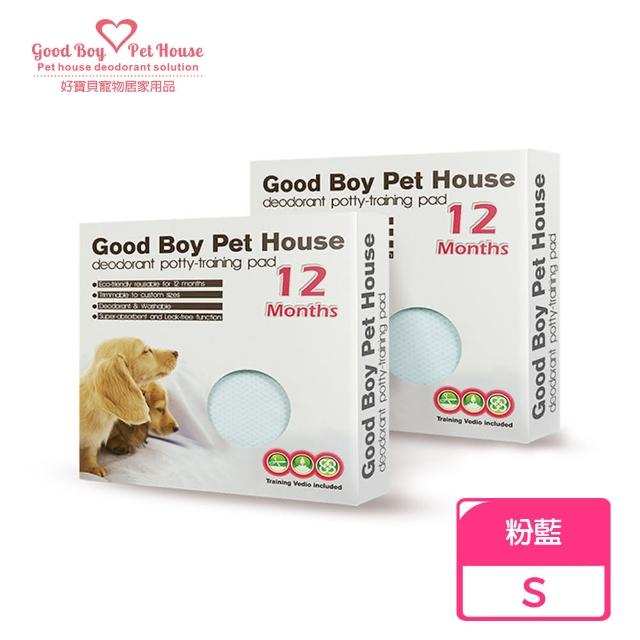 【GBPH 好寶貝】寵物除臭防護尿布墊 S-45x60cm(脫臭/防水/狗尿墊/不滲漏/吸水力強/如廁訓練)