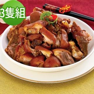 【2011年十大豬腳名店】海鴻飯店萬巒真空豬腳(3隻組)