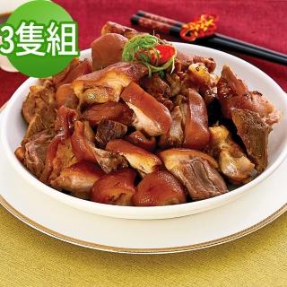 【海鴻飯店】萬巒真空豬腳(3隻組)