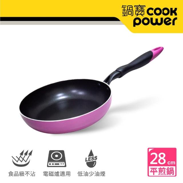 【CookPower 鍋寶】品味日式不沾平煎鍋IKH-20428-C(28公分)