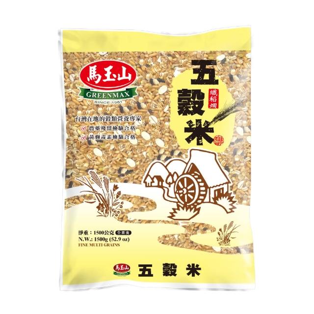 【馬玉山】五榖米1.5kg