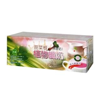 【康健生機】甜菜根燕麥奶1盒(30g/包×25)