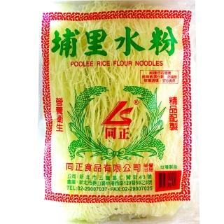 細埔里水粉(400g)