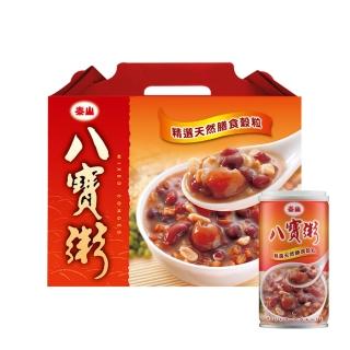 【泰山】八寶粥禮盒375gx12入(官方直營)