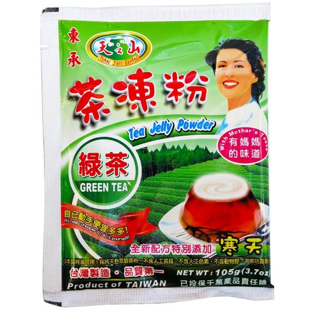 《東承》綠茶凍粉(105g)特價