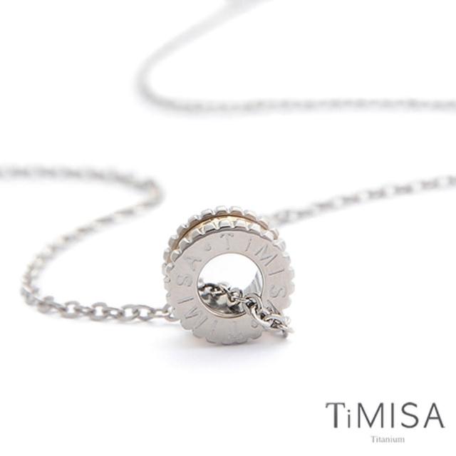 【TiMISA】愛戀御守-S 純鈦項鍊(E)哪裡買便宜?
