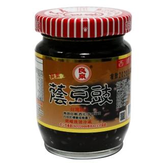 【良泉】小蔭豆豉(140g)