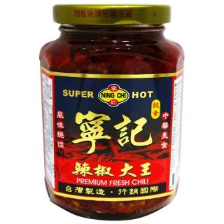 肉粽沾醬 包粽趣食材替您把關 食品飲料 Momo購物網