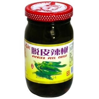 經典款式《福松》小脫皮辣椒230g