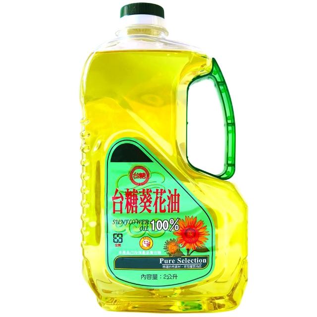 【台糖】葵花油(2L)