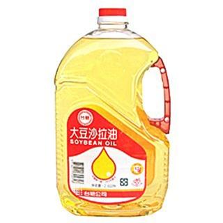 《台糖》2.6沙拉油 2.6L試用文