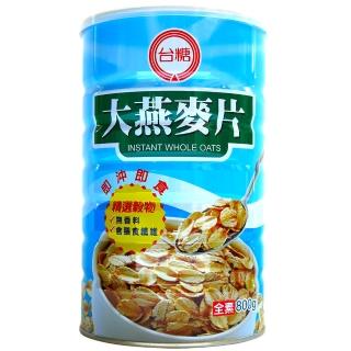 【台糖】大燕麥片800gx1入