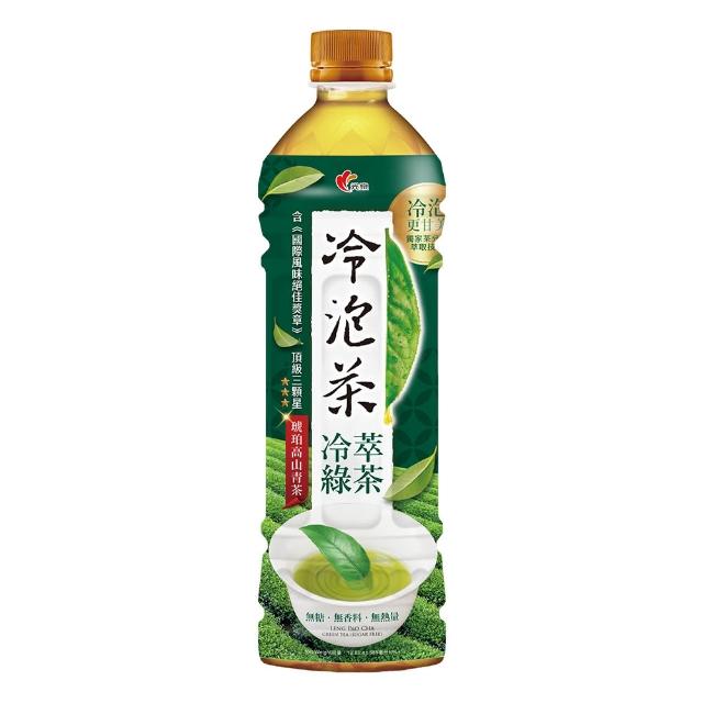 【光泉】冷泡茶-冷萃綠茶585ml*24瓶